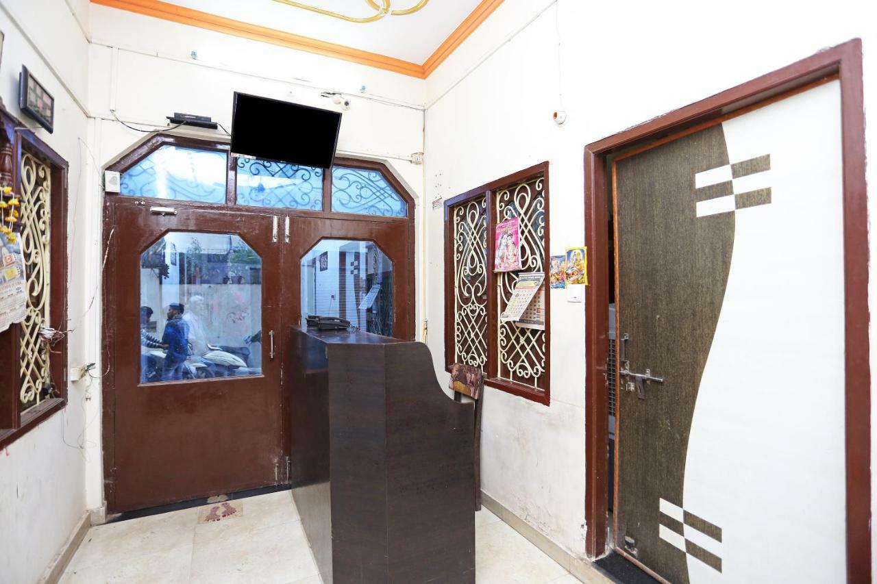 Ashiyana Guest house *